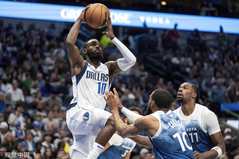 人尊敬的对 人尊敬的对