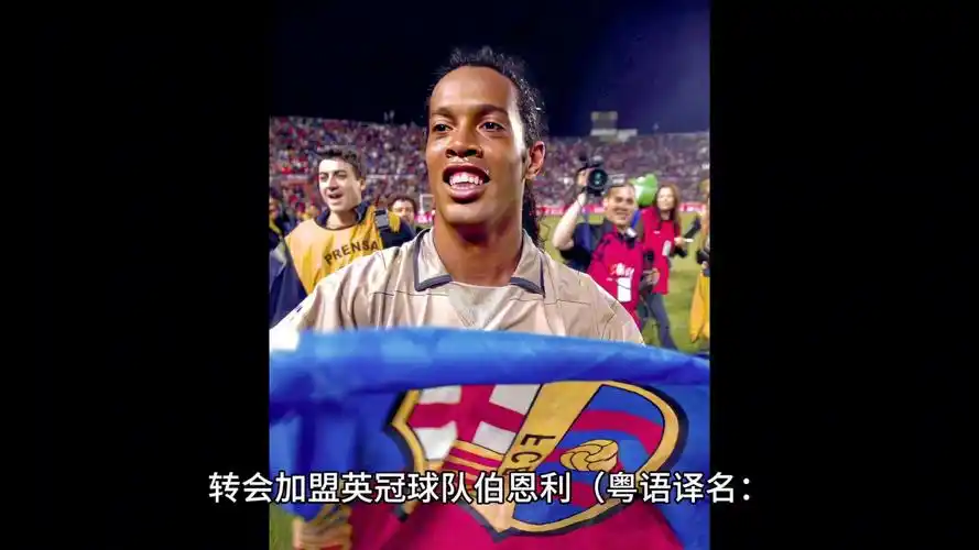 需要身体对 需要身体对