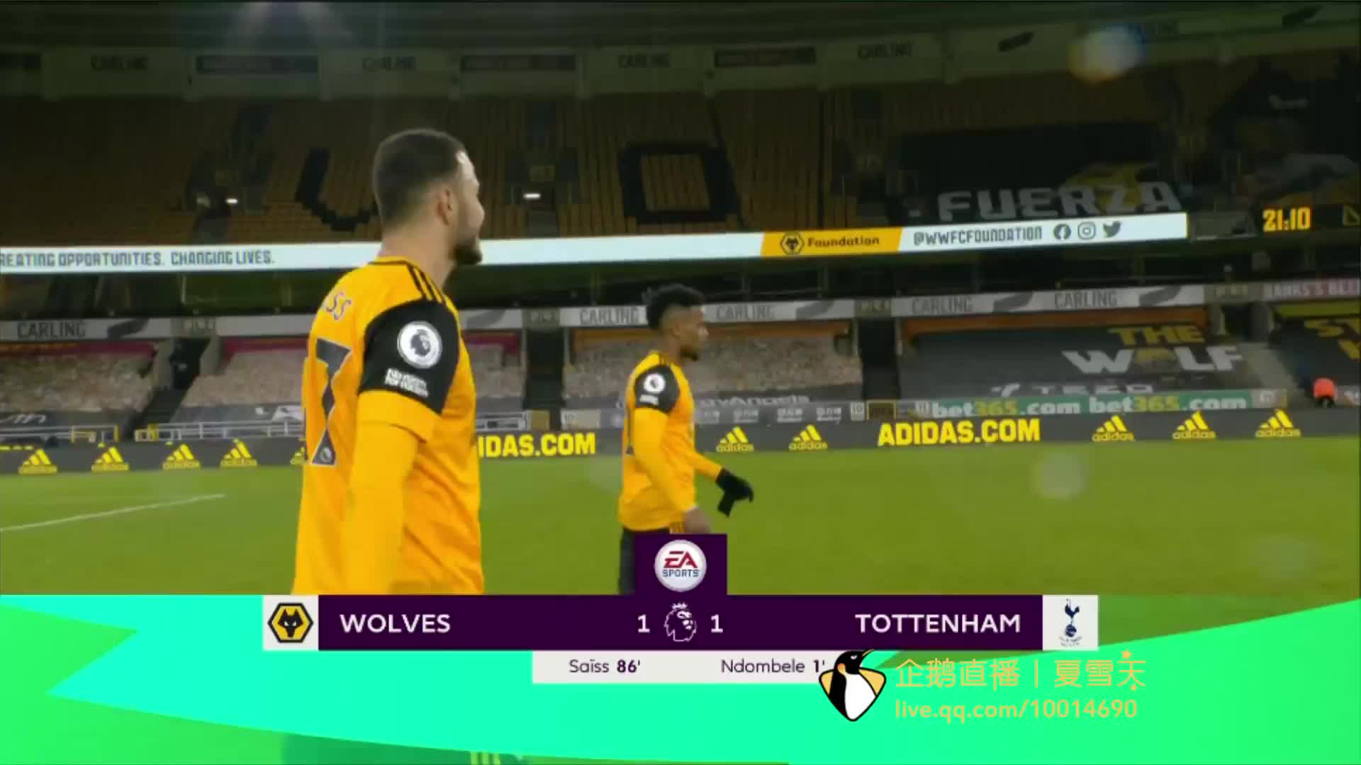 为新赛季埋 为新赛季埋